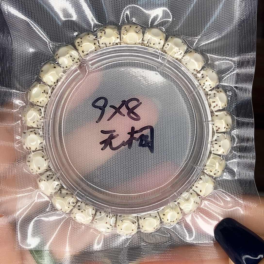 星月菩提手串星月