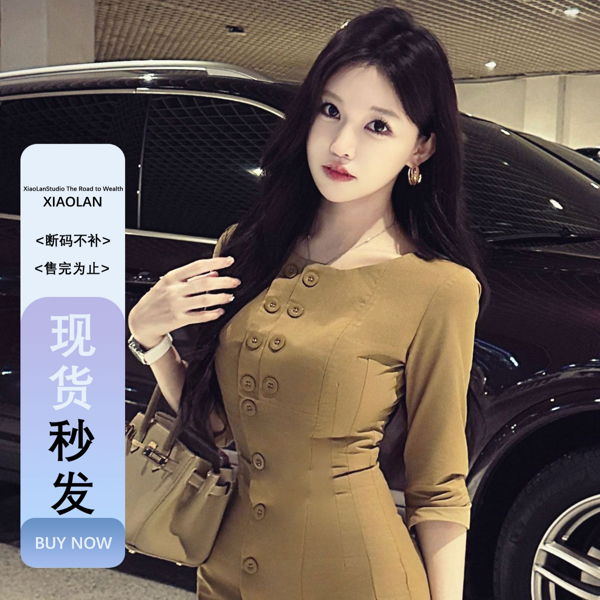 小岚同学「优雅如你」时尚休闲韩版中袖显瘦女士小众设计感风衣裙