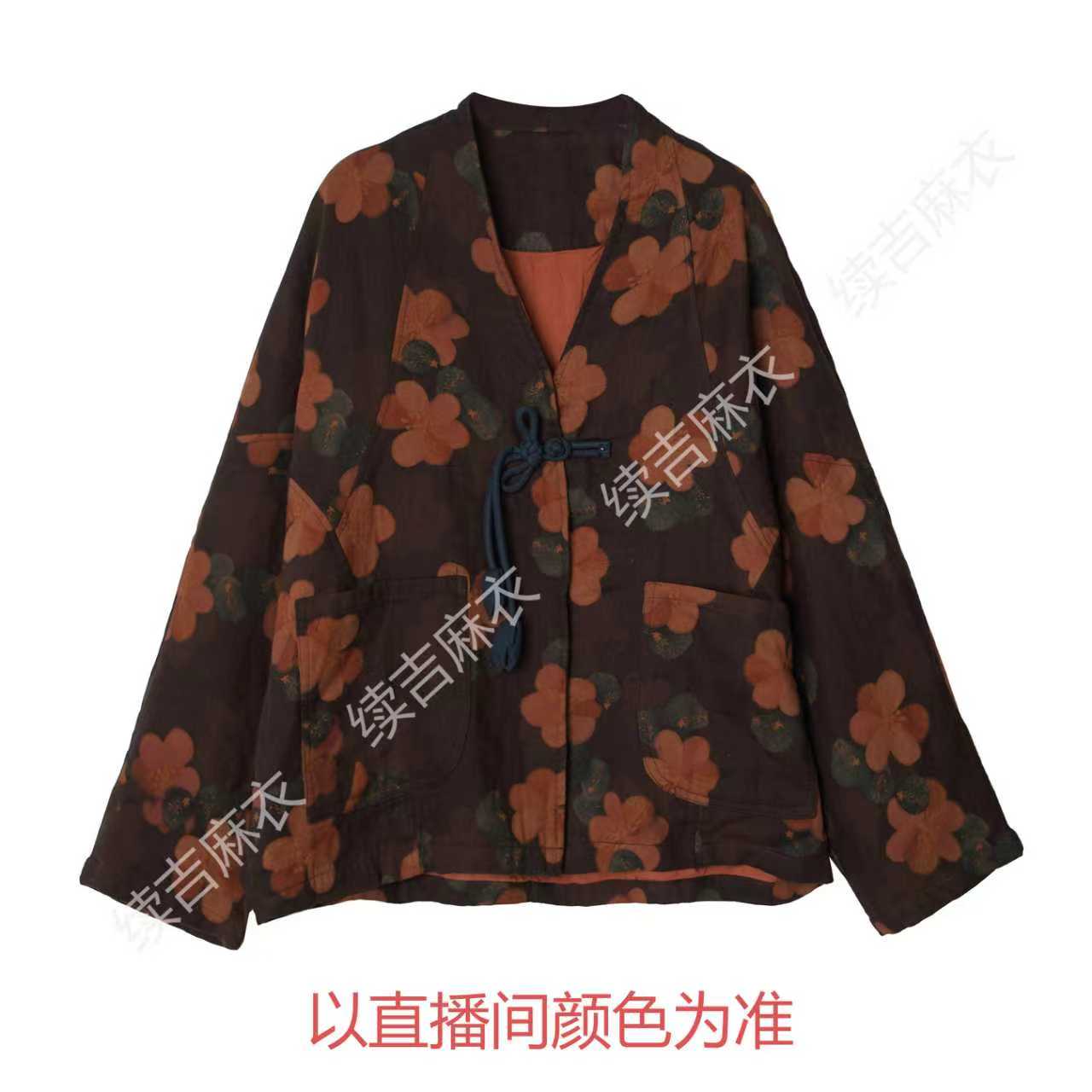 秋-续吉麻衣25-2162【棕花渡月】盘扣V领百搭复古长袖印花国风