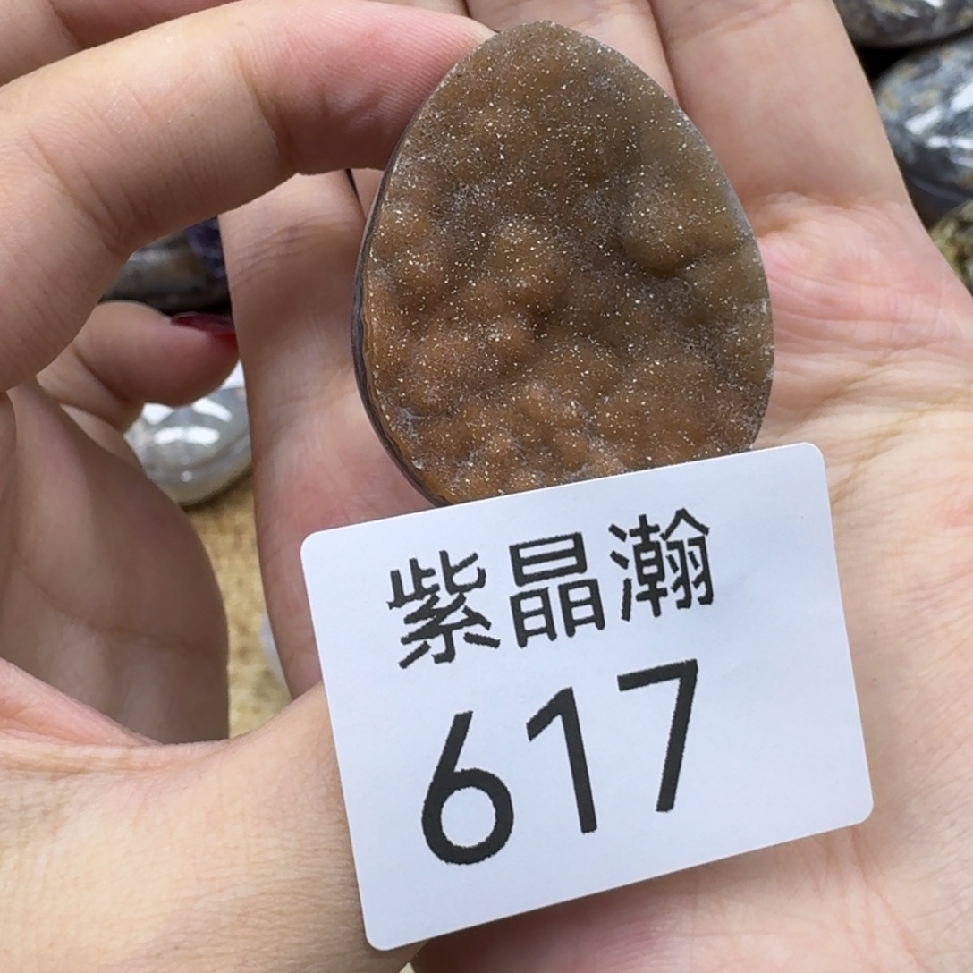 大型摆件（非配饰）未镶嵌水晶