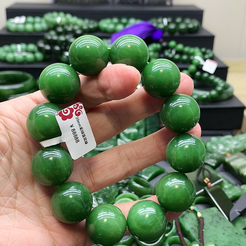 【闪购商品】和田玉（碧玉）手链未镶嵌