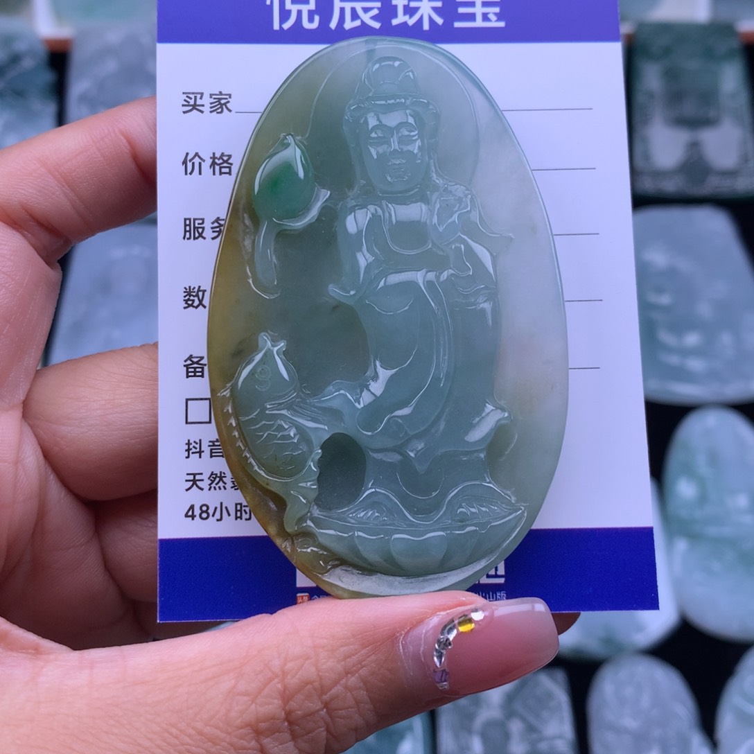 翡翠颈饰未镶嵌M*翡翠