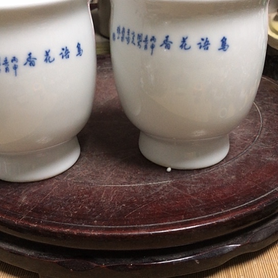 石***阁瓷陶瓷的设计师是一个