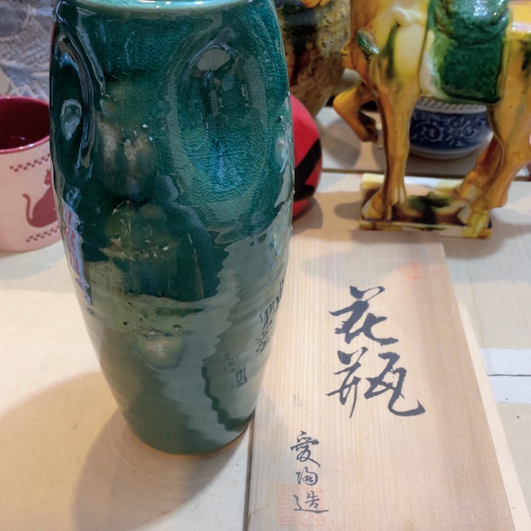 瓷片工艺品美术工艺品美术