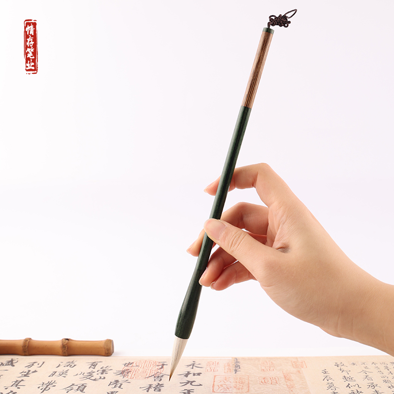 双意兼毫书法创作用笔  细光锋兼毫毛笔