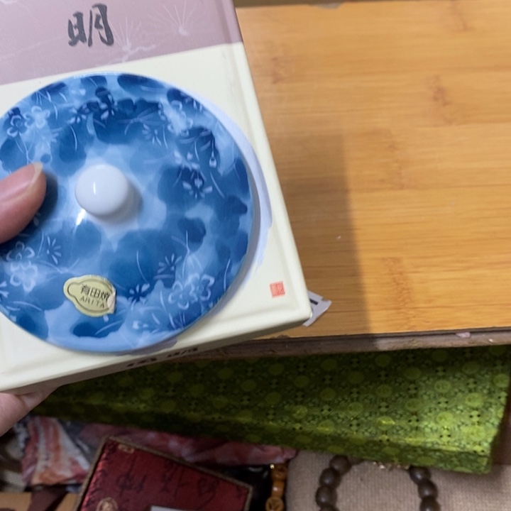 瓷片哈中古工艺品树脂