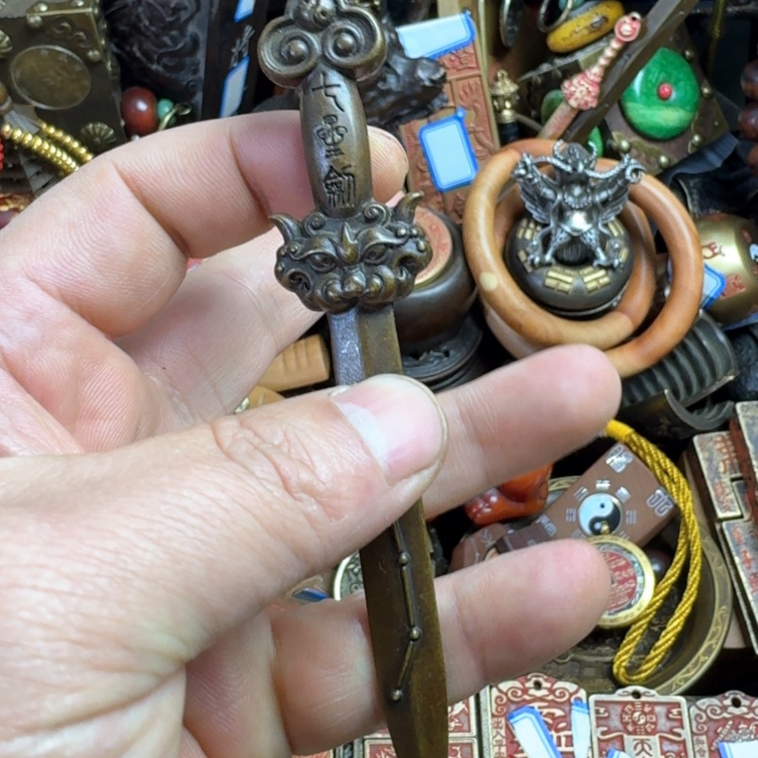 工艺品摆件工艺品摆件