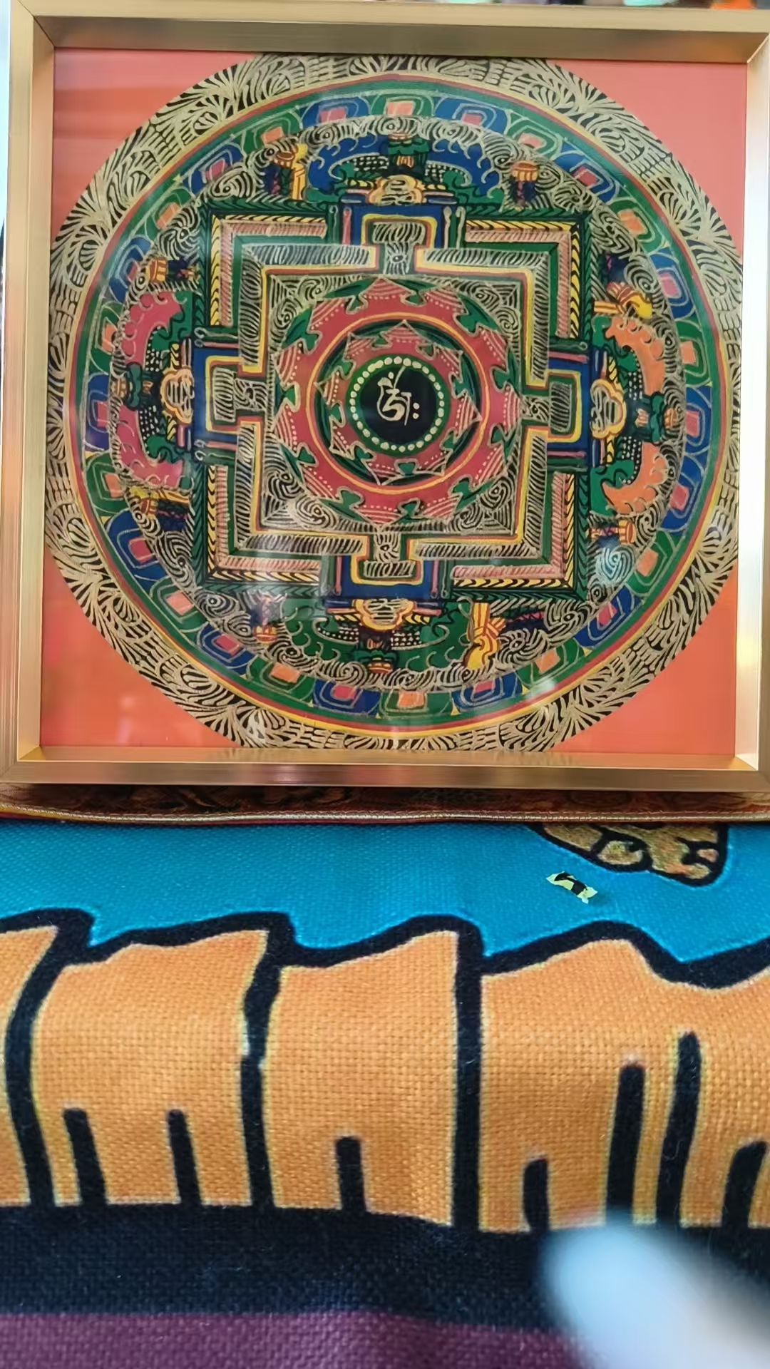 坛城必招财专属2026摆件