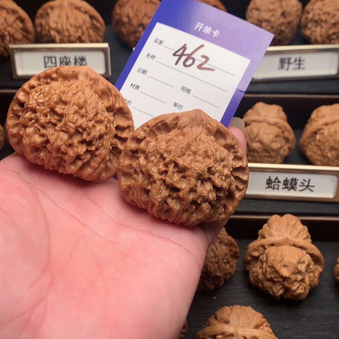 桃核把件462号51官帽狮子头