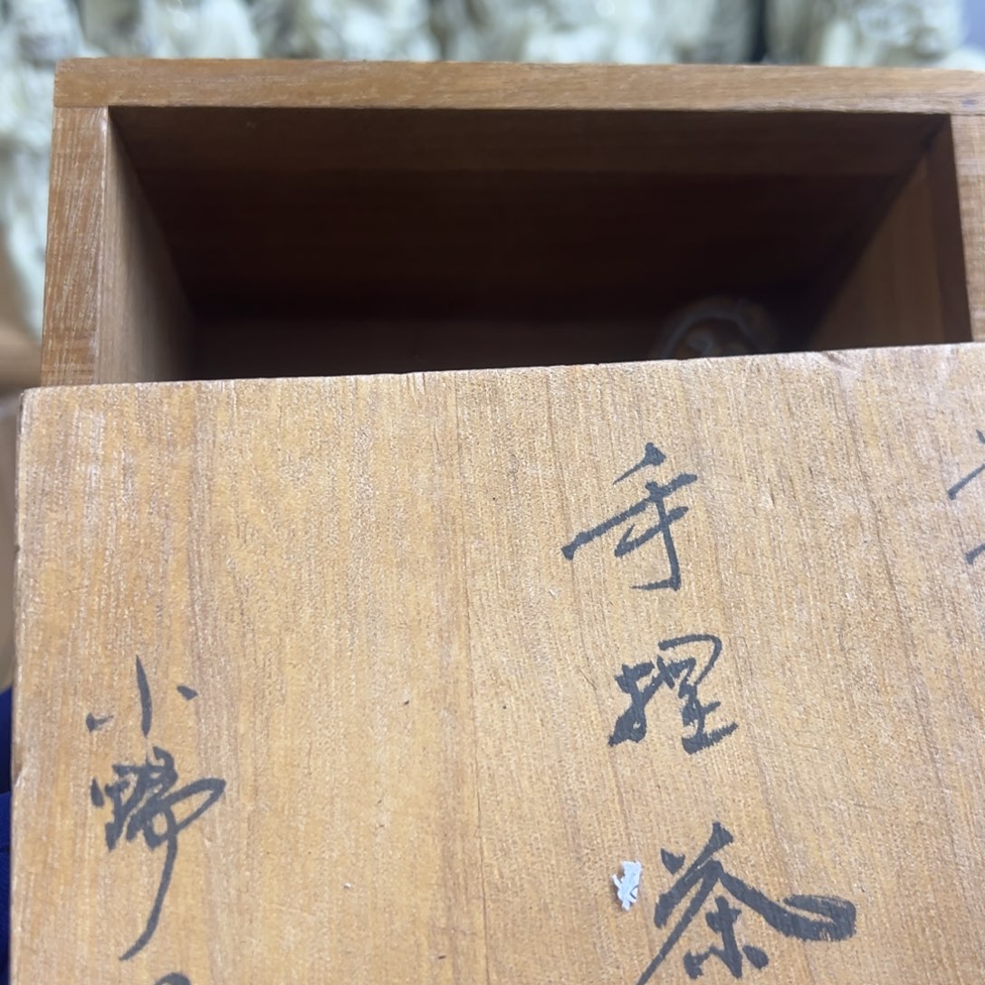 茶盏哈哈哈哈哈哈哈哈哈哈哈哈哈