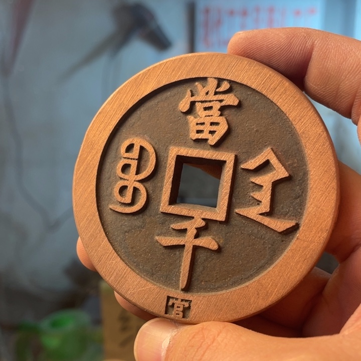 铜现代仿制工艺品