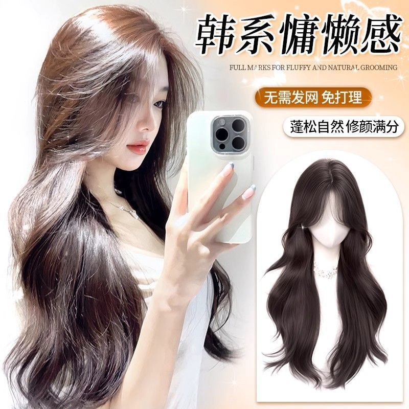 波浪A01长卷发仿真发无痕八字刘海中长卷发整顶发套