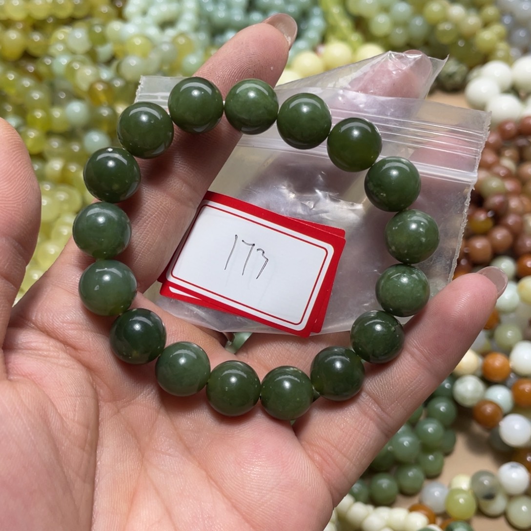 蛇纹石玉未镶嵌手串