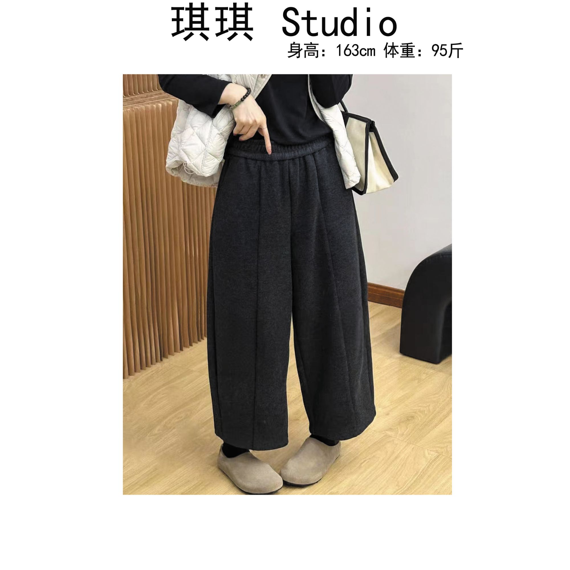 《琪琪家》冬季新款重工设计感松紧腰显瘦羊毛呢休闲九分裤25399-CS