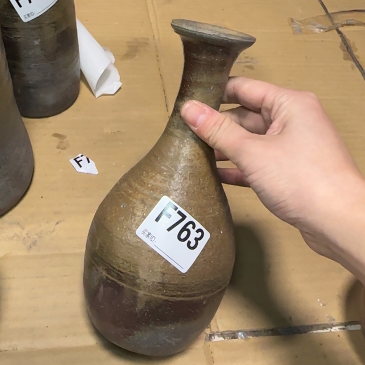 备前烧作品备前烧