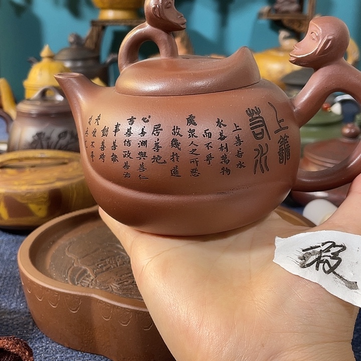 紫砂茶壶瑕疵紫砂茶具