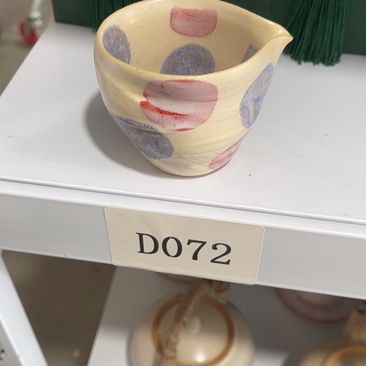 福利待遇多多哦哦哦