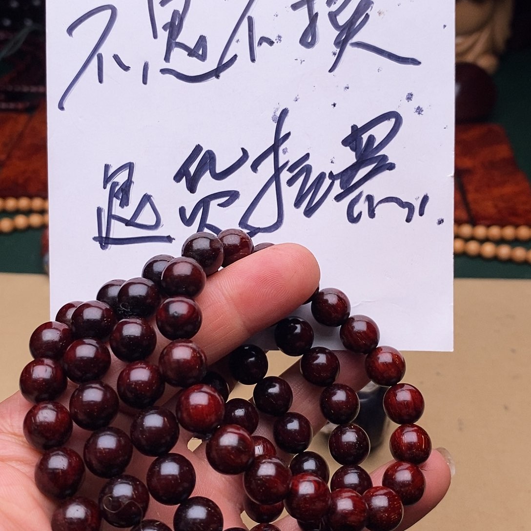 檀香紫檀（小叶紫檀）其他多样性发其一小叶紫檀1.0