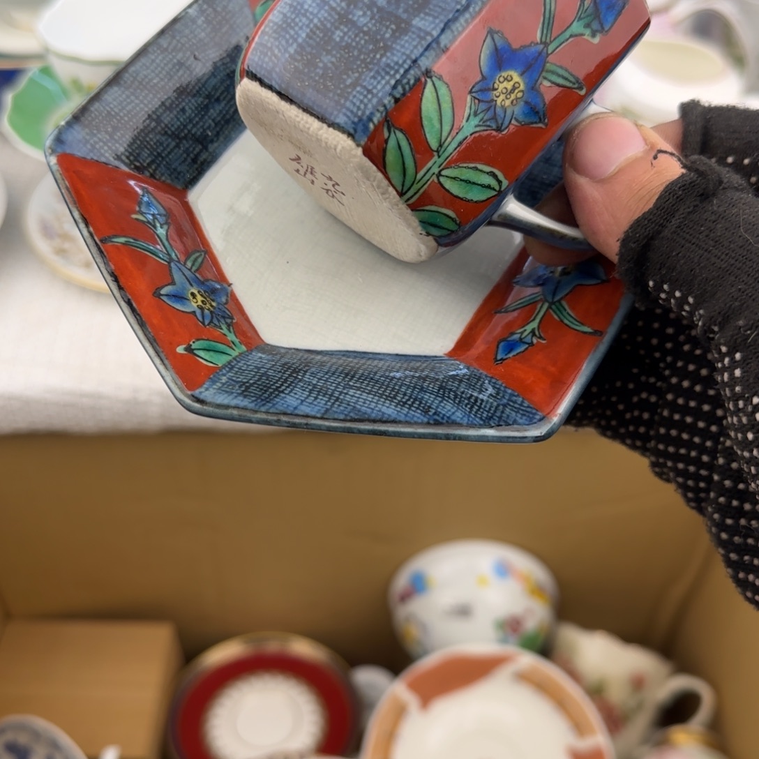 用***2茶盏哈哈哈哈哈哈哈哈哈哈哈哈哈哈哈哈哈