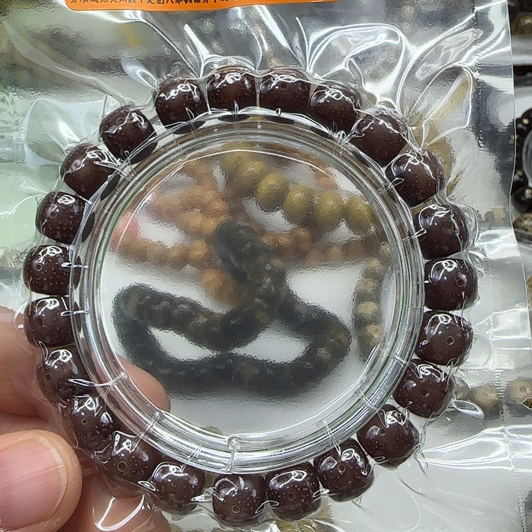 手串星月菩提28殿堂粉冰星月菩提10单圈