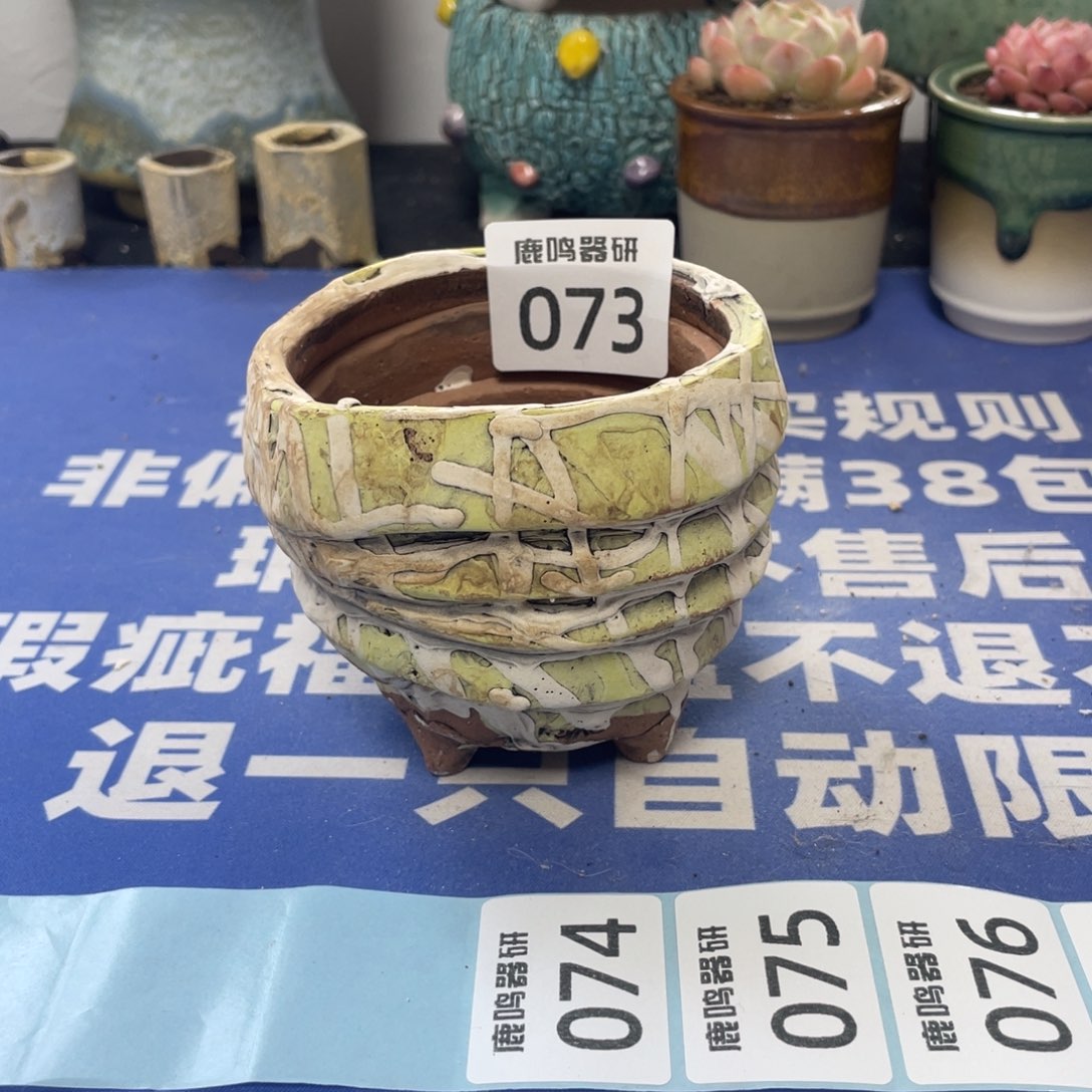 微瑕陶艺多肉花盆73