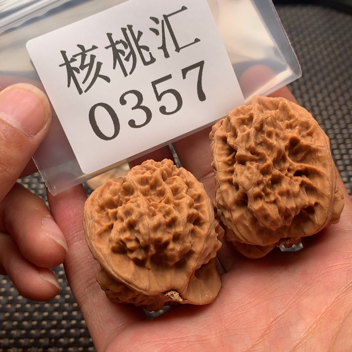 文玩核桃吊坠等*久罗汉头42