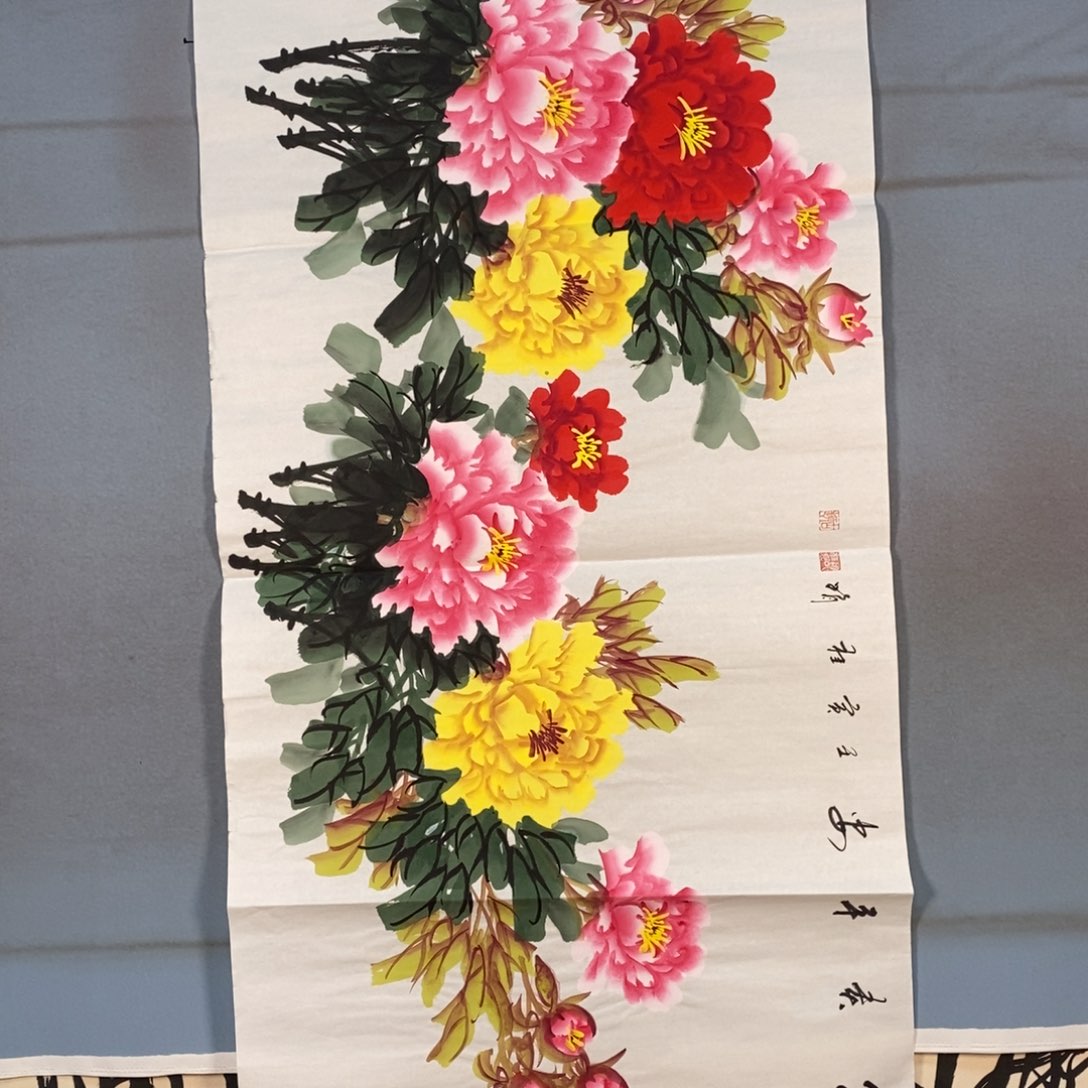 国画590牡丹花盛开的时候