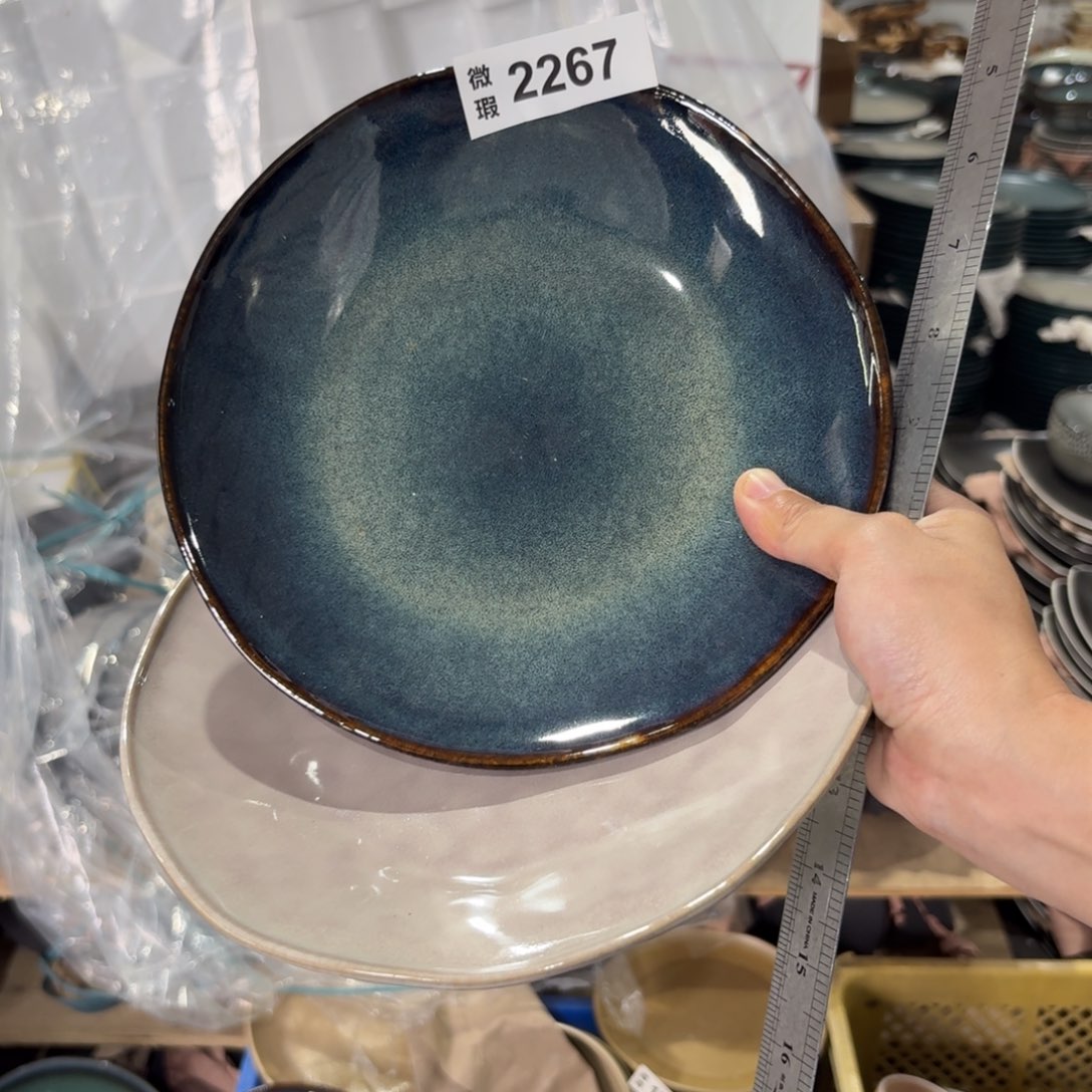 陶瓷2267 微瑕陶瓷餐具2个