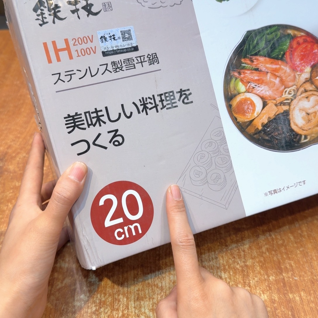 小狐狸瓷器精选产品美物