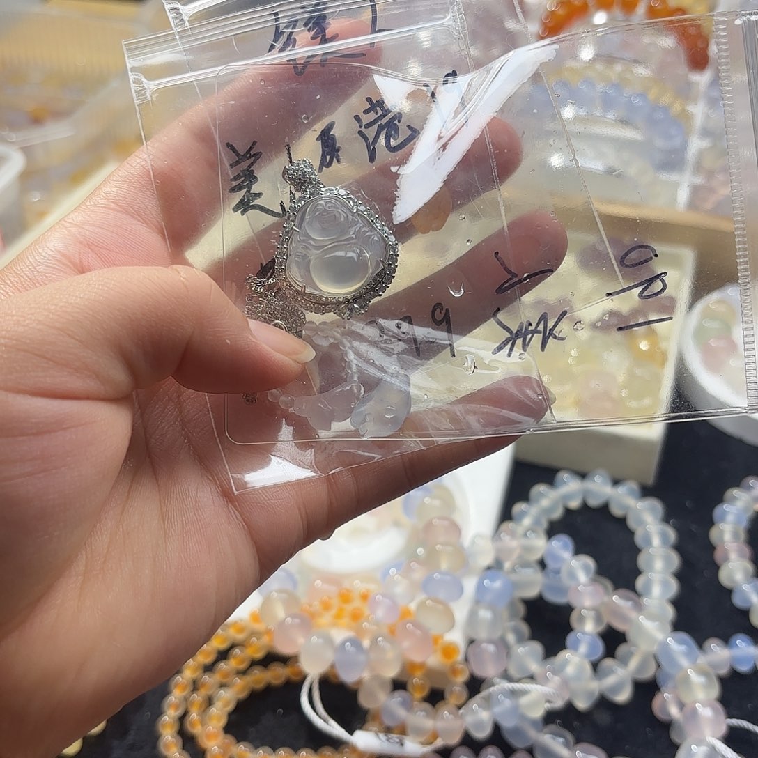 是***.玛瑙/玉髓未镶嵌手链