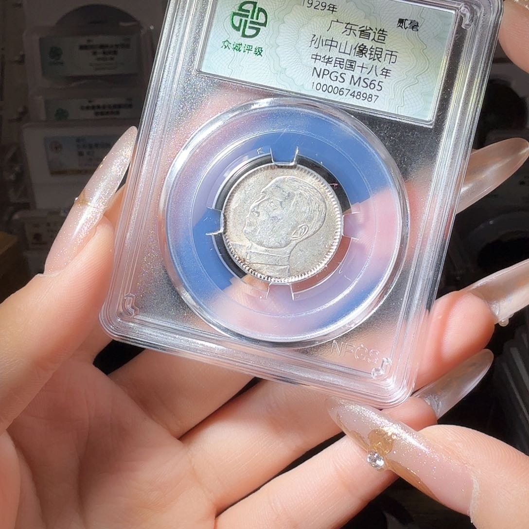 银簡*65 孙像一个 小师妹106