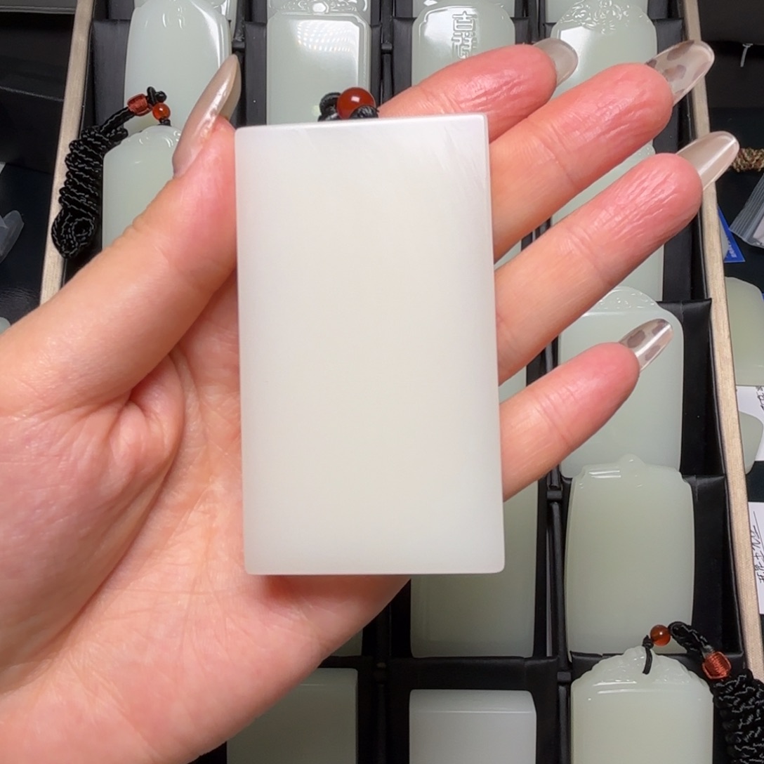 板***子工厂福利单47平安无事牌66666