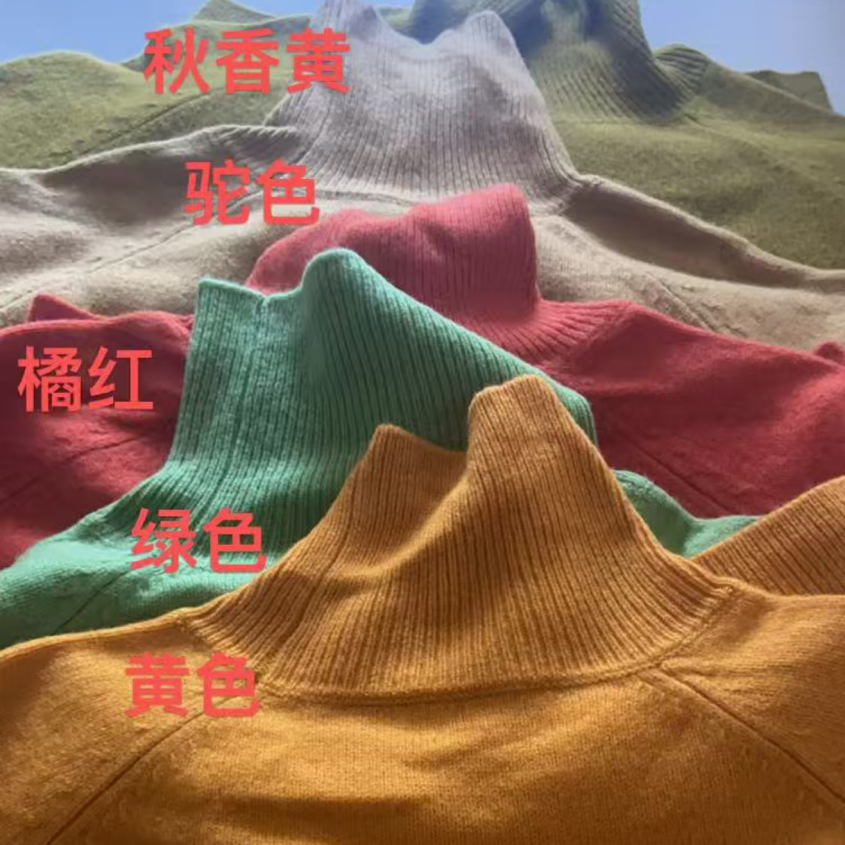 100羊毛高领百搭厚款显瘦打底