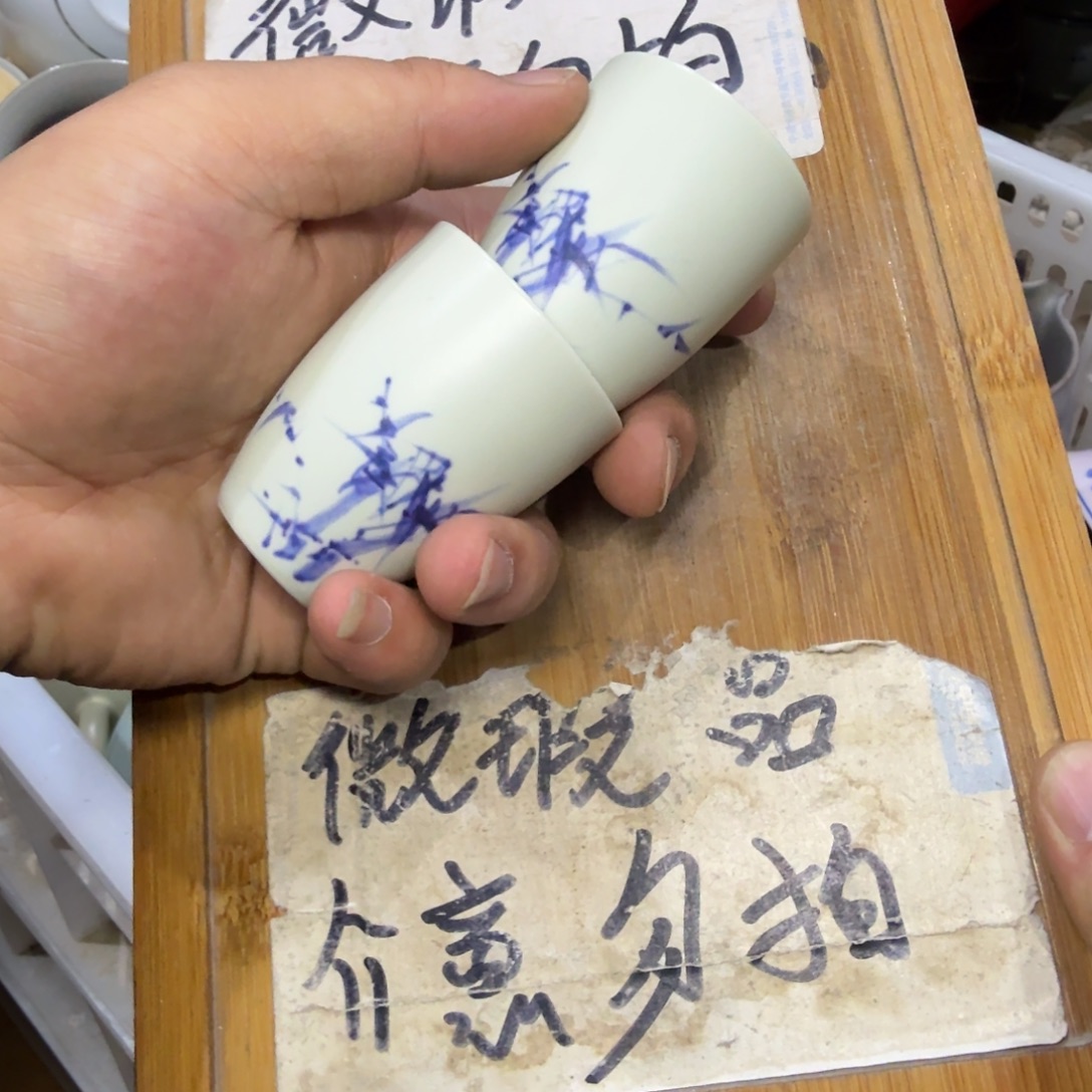 微瑕疵介意勿拍陶瓷器皿H112