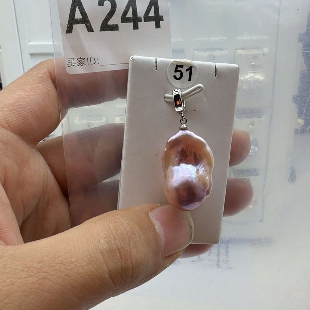 颈饰合金淡水珍珠