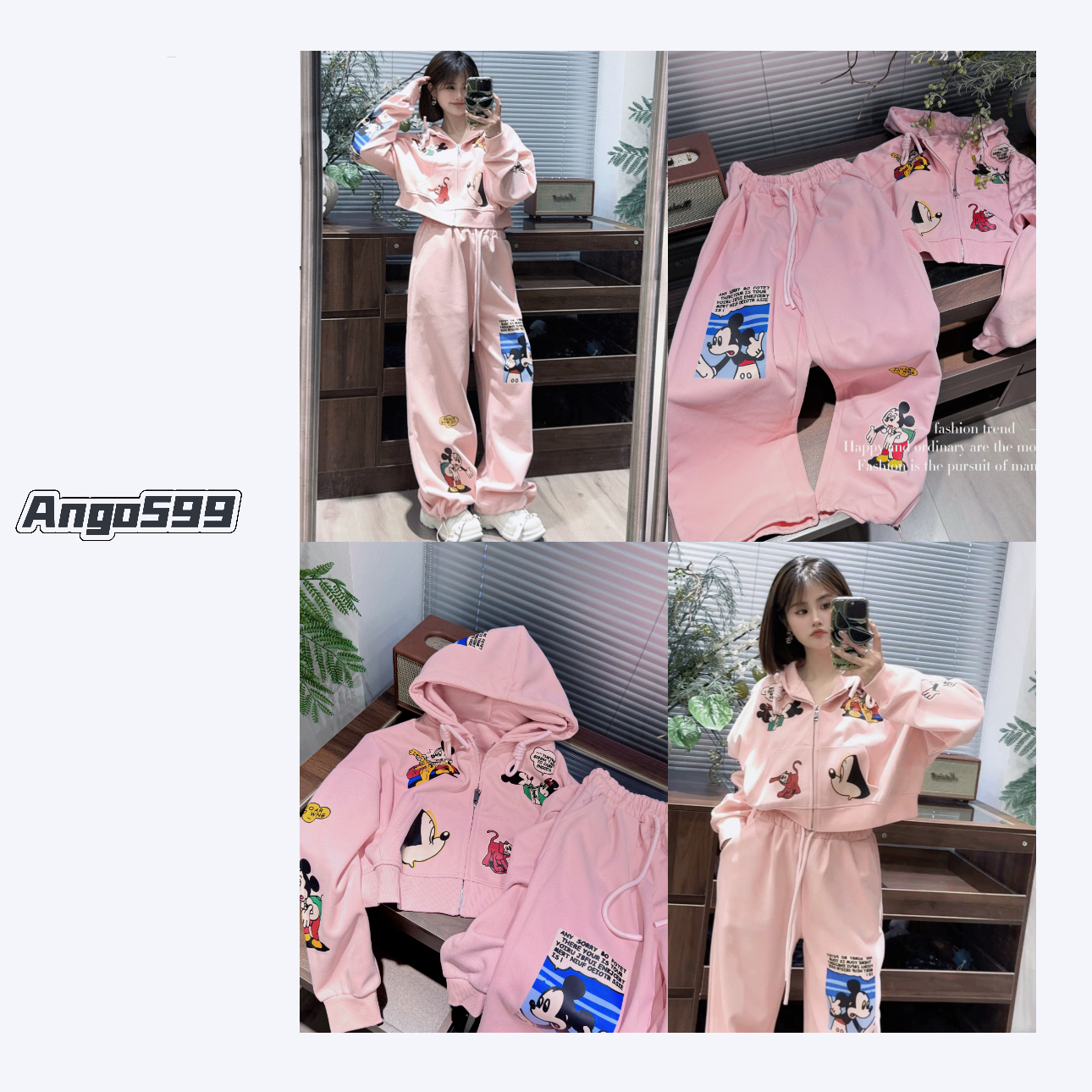 Pink米奇* 秋季新款趣味卡通印花时尚连帽卫衣运动裤套装