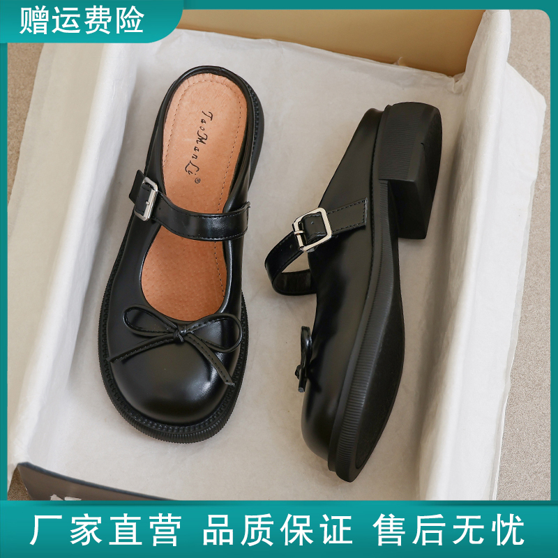 包头半拖鞋女法式绝美不累脚夏季真皮外穿大码41到43黑凉拖鞋