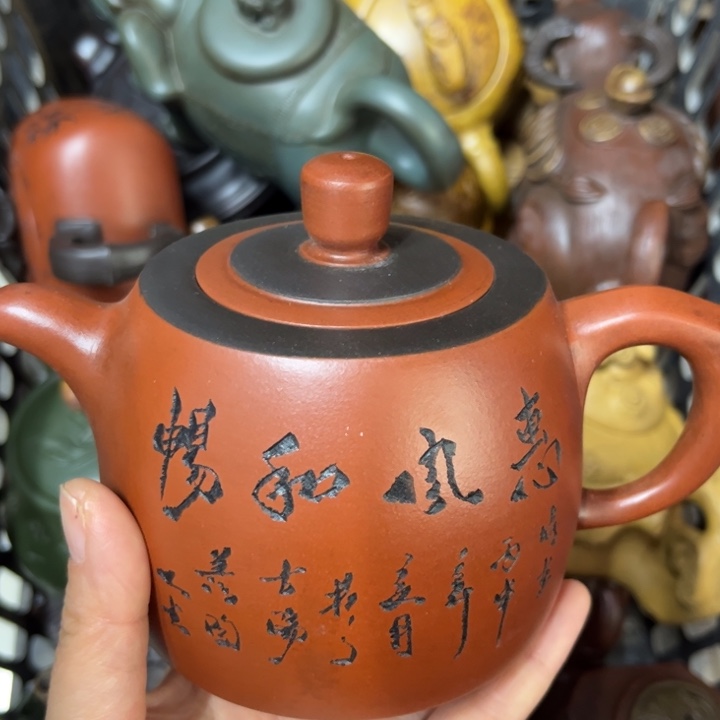茶壶紫砂紫砂壶泡茶