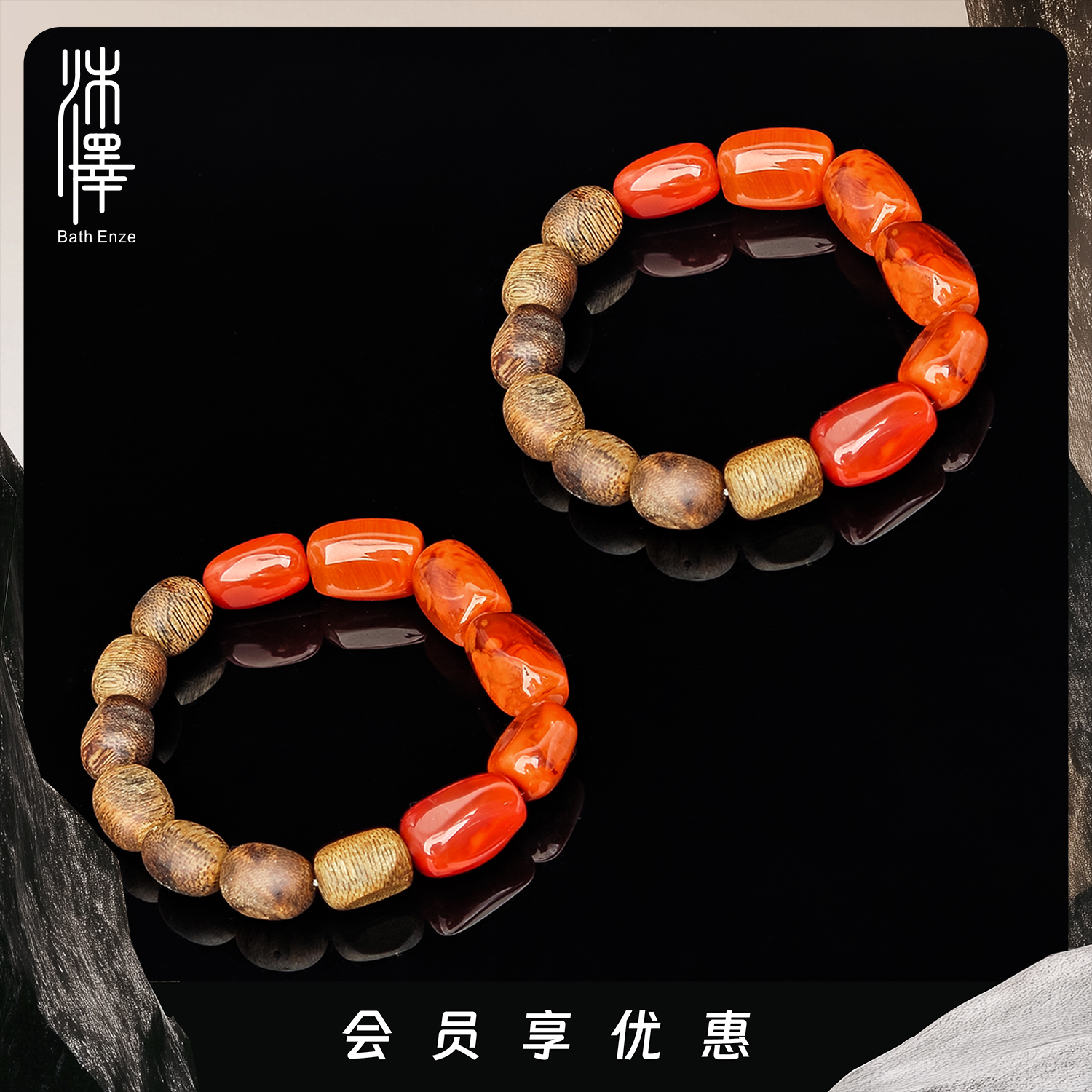 沐泽【暗香疏影】海南楠留疤沉香牛血红南红手串（多样性发其一）