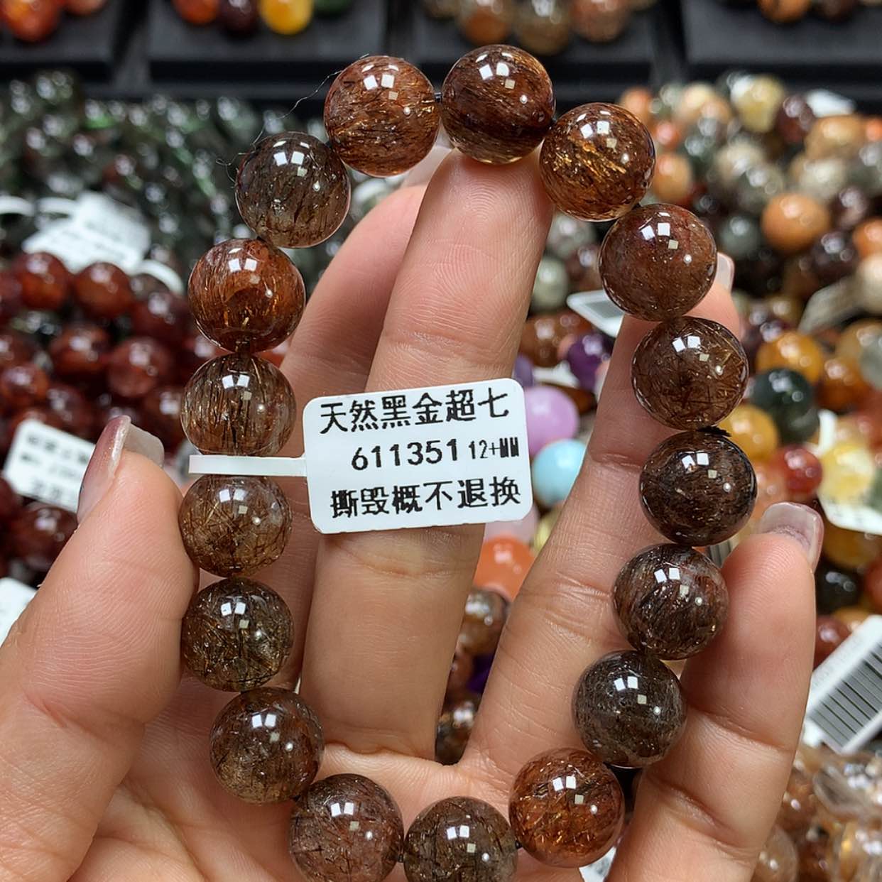 【闪购商品】水晶手链未镶嵌，