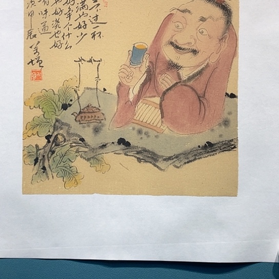 国画王亚峰原创品鉴收藏