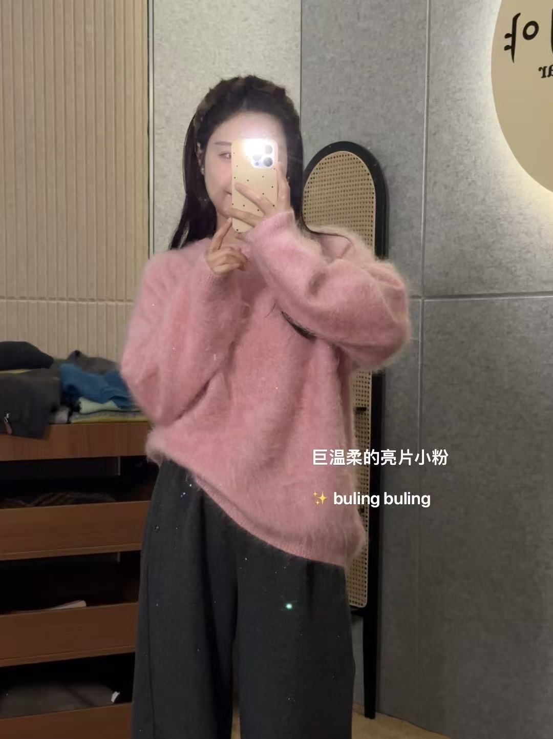 【鑫绒毛衣】女针织毛针织衫韩版粉色毛衣加厚Y777-A421