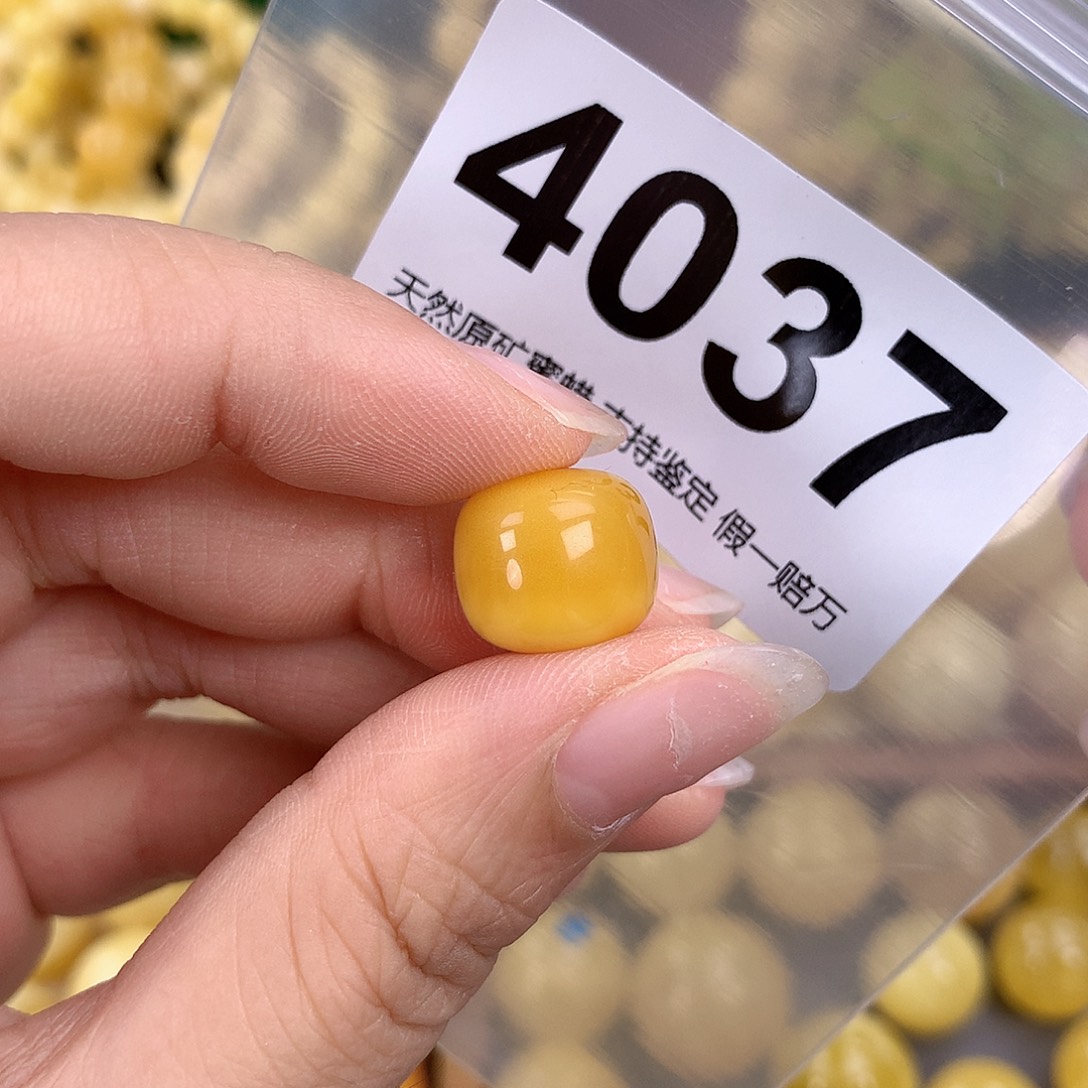 蜜蜡未镶嵌珠宝奇石13.5，高12.2