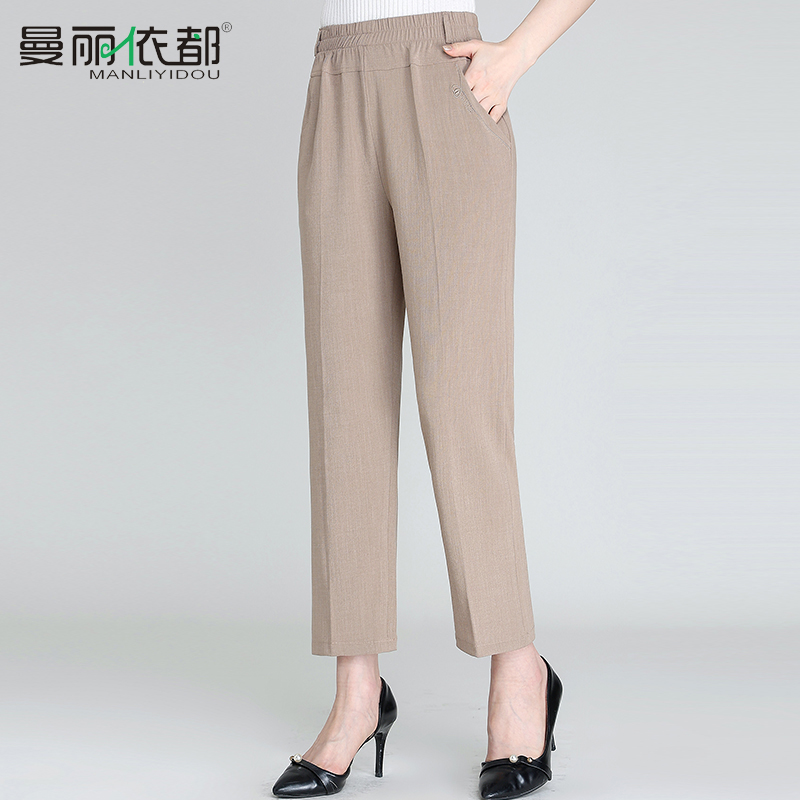 妈妈裤子棉麻夏季薄款九分裤中老年女裤松紧腰奶奶长裤洋气休闲裤