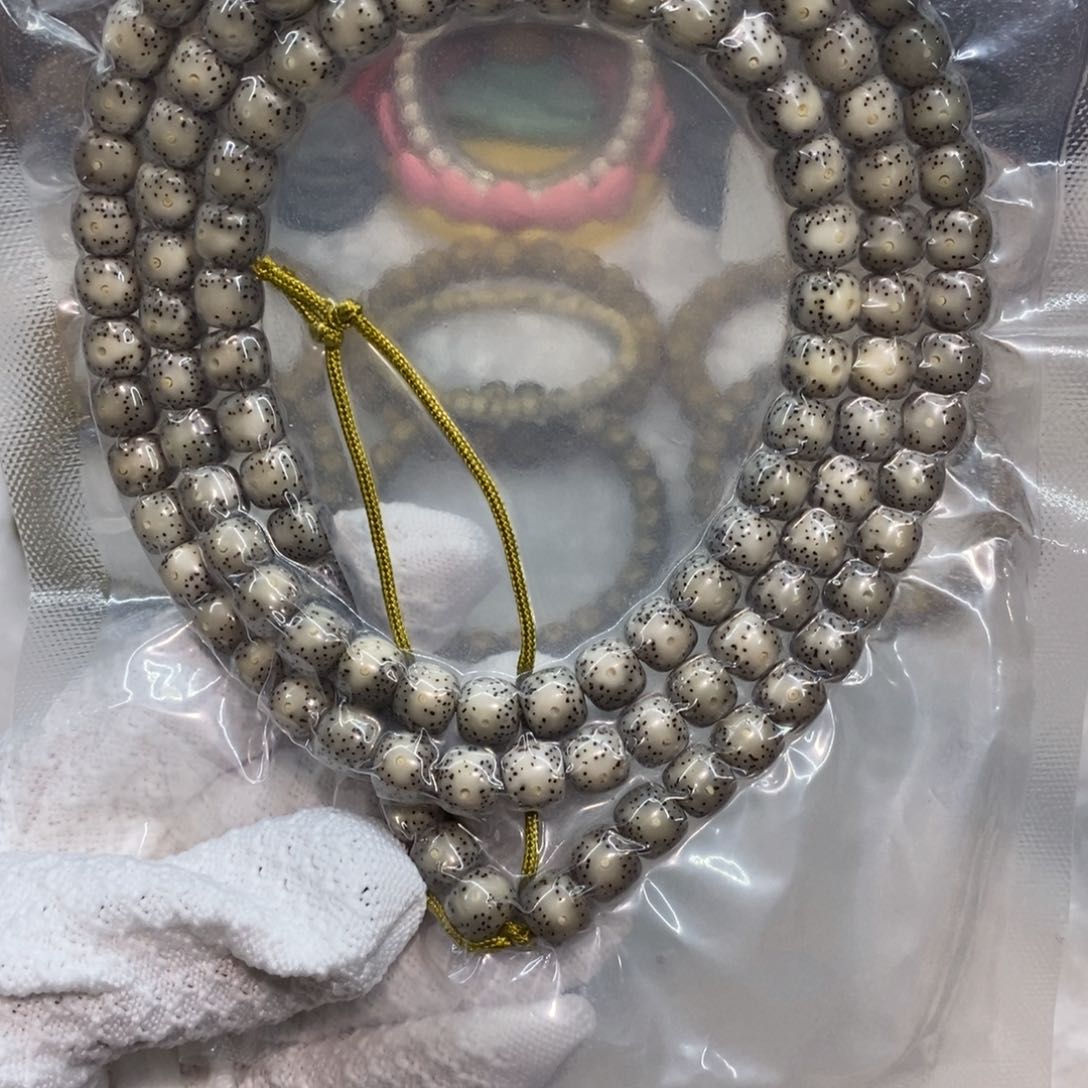 星月菩提手串这**的999999999999