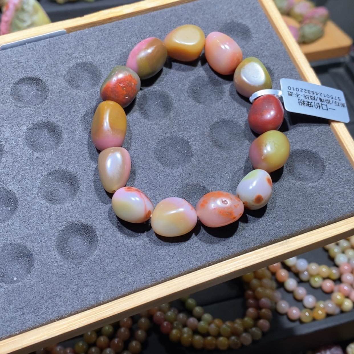 【闪购商品】玛瑙/玉髓套链未镶嵌盐源玛瑙
