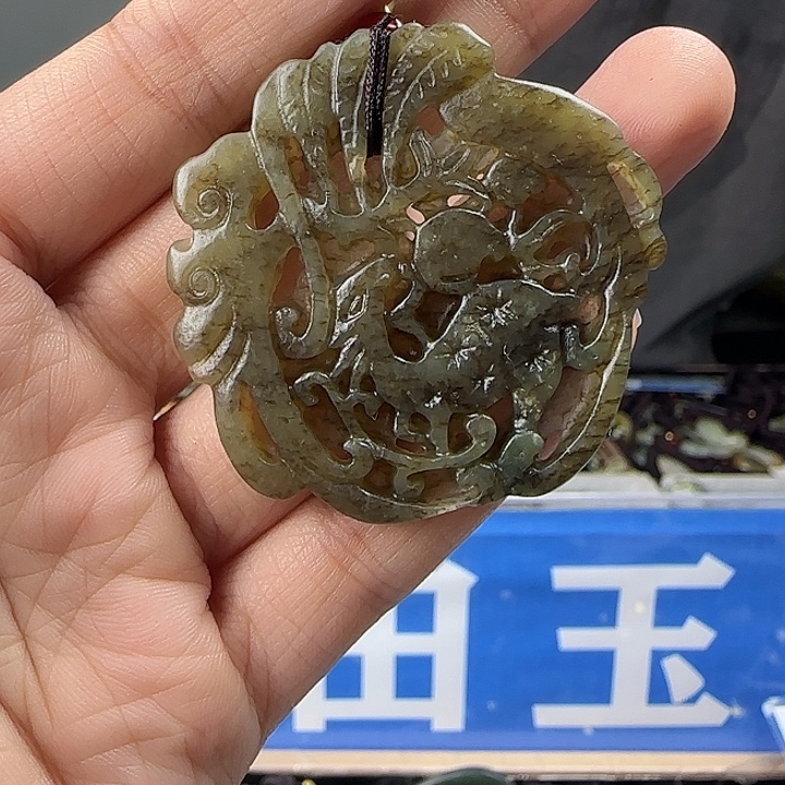 颈饰未镶嵌和田玉