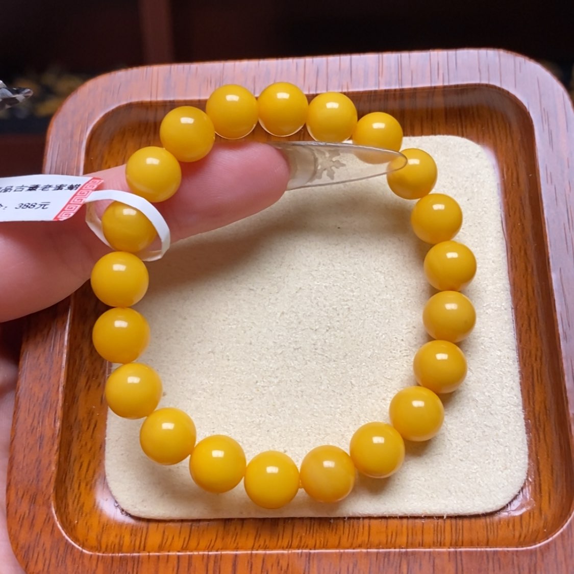 【闪购商品】蜜蜡手链未镶嵌手串