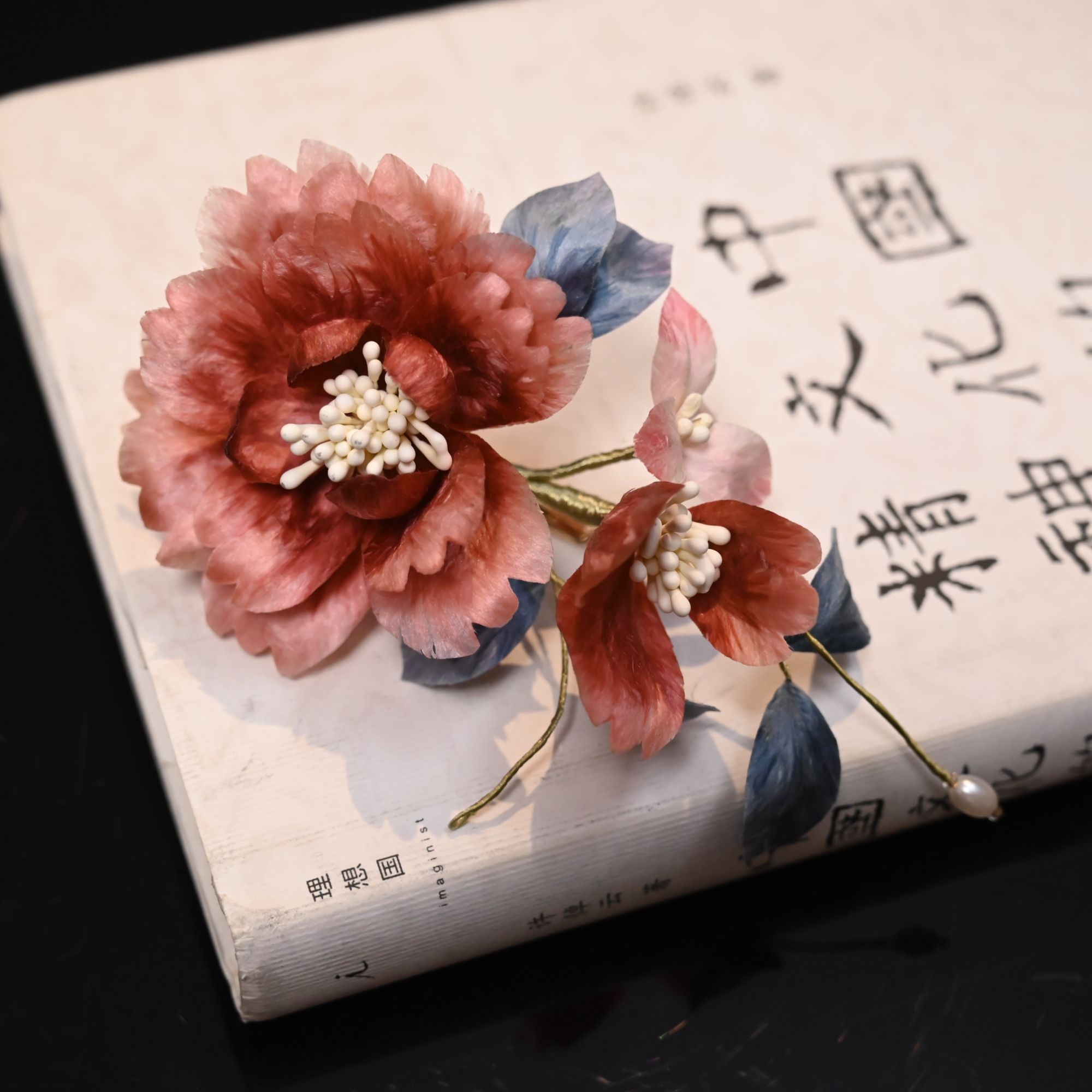 【孤品边夹2】 百搭古风边夹款
