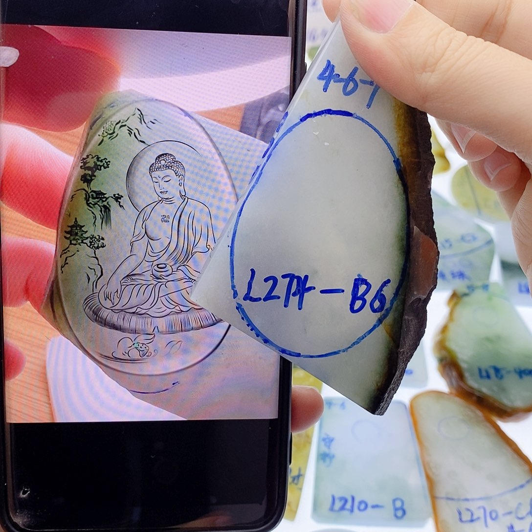 未镶嵌定制翡翠翡翠